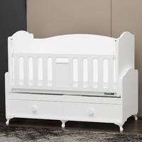 Defne Asansörlü Beşik