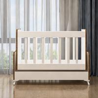 Dora 50x100 Lükens Ayaklı Beşik - Sümela