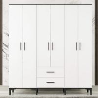 Garaj Home 6 Kapaklı 2 Çekmeceli Dolap - Beyaz