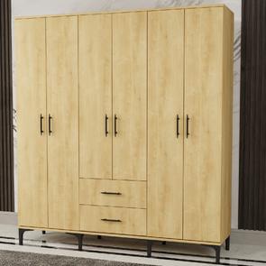 Garaj Home 6 Kapaklı 2 Çekmeceli Dolap - Meşe