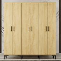 Garaj Home 6 Kapaklı Dolap - Meşe