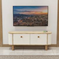 Garaj Home Bohem Tv Sehpası - Meşe Aytaşı