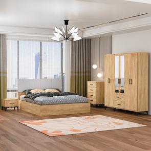 Garaj Home Doğa Yatak Odası Takımı - Meşe