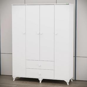 Garaj Home Yaren 4 Kapaklı Dolap - Beyaz