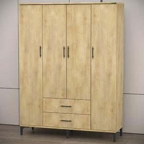 Garaj Home Yaren 4 Kapaklı Dolap - Meşe