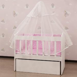 Lina 50x95 Anne Yanı Uyku Seti+ Yatak+Cibinlik Beşik - Pembe