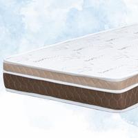 Ortopedik Bej Pedli Kahve Kenarlı Super Lux Yaylı Yatak 140X190