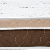 Ortopedik Bej Pedli Kahve Kenarlı Super Lux Yaylı Yatak 140X190