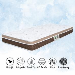 Ortopedik Bej Pedli Kahve Kenarlı Super Lux Yaylı Yatak 140X200