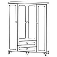 Yaren 4 Kapaklı Dolap