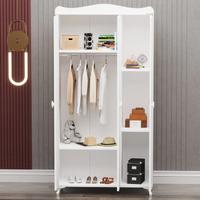 Yıldız 3 Kapaklı Dolap - Denizci