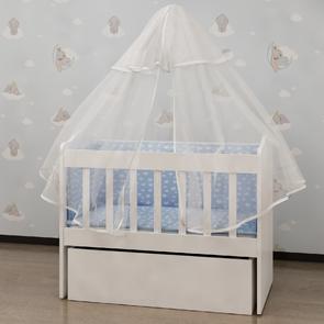 Lina 50x95 Anne Yanı Uyku Seti+ Yatak+Cibinlik Beşik - Mavi